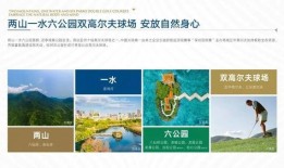 2022新闻爆料电话,热点事件追踪与民众心声汇聚