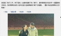 王力宏父亲爆料视频,揭秘明星家庭背后的真相