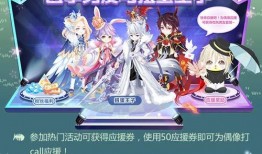 奥比岛最新爆料汇总,神秘事件揭开，新角色与玩法即将登场！