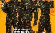 麻辣女兵在线观看,热血青春，辣味人生