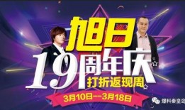 娱乐圈爆料客2022,年度热点事件大盘点