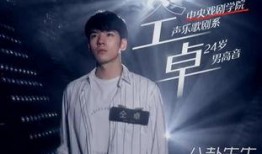 黄子弘凡娱乐爆料了吗视频,幕后真相大曝光