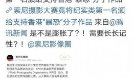 hl黑料网黑料大事记今日爆料