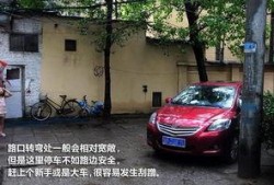 沈阳小区停车爆料事件最新,业主维权与物业管理的冲突再升级