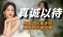 绝招爆料张诗尧视频,视频曝光背后的武术奥秘