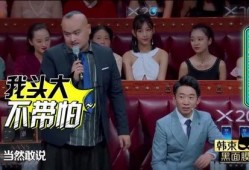 杨迪爆料朋友视频播放下载,揭秘朋友视频播放与下载幕后真相