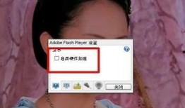 小样爆料师父怎么办啊视频,揭秘师父背后的真相