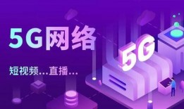 热点爆料八一钢铁短视频,揭秘钢铁巨头的现代化生产线