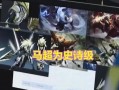 神威爆料视频大全最新版,最新版精彩内容抢先看