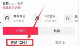 怎么向新浪爆料新闻,如何高效提供新闻线索