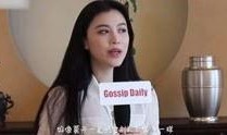 菲比爆料视频,背后惊人真相曝光