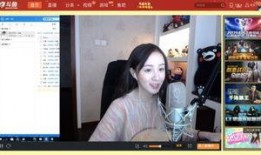 斗鱼格局前女友爆料视频,揭秘背后惊人内幕