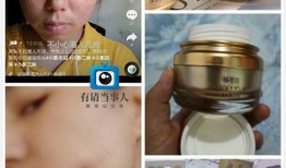 爆料小影夫妇视频,揭秘背后惊人真相