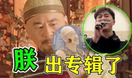 小肥仔被爆料视频,揭秘网络红人真实一面