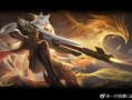 王者百里新皮肤爆料视频,光影交错，狙击美学再升级