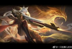 王者百里新皮肤爆料视频,光影交错，狙击美学再升级