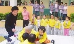 长春幼儿园爆料视频,揭秘园内惊人真相