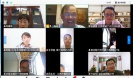 兰州高校爆料事件视频播放,真相与舆论的碰撞