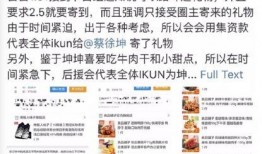 吃瓜全娱乐,揭秘娱乐圈幕后故事与热点事件