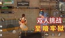 后日在线观看,揭秘未来科技与虚拟现实的无限可能