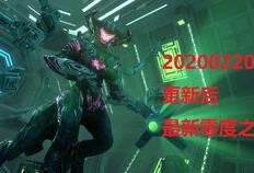 深海剧情爆料大全最新版,揭秘剧情爆料大全最新版背后的惊险历程