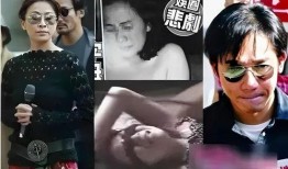 香港娱乐界爆料事件,揭秘幕后真相与影响