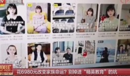 董太太员工爆料视频大全,揭露职场真相与内幕