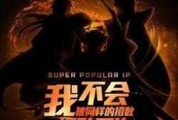 斩虎爆料三台照片大全视频,三台照片大全视频深度解析