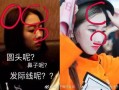 娱乐吃瓜酱吸烟,揭秘明星吸烟背后的故事