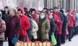 石家庄老人生活爆料视频,岁月静好，温馨日常