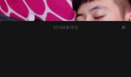 在晚上怎么爆料抖音呢视频,如何高效发布夜间热门视频
