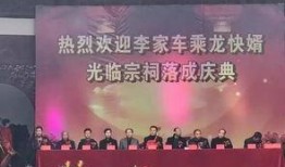 苍南龙港新闻爆料,苍南龙港最新爆料，聚焦热点事件