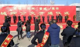 焦作直播爆料事件最新,揭秘背后真相与网络舆论风暴