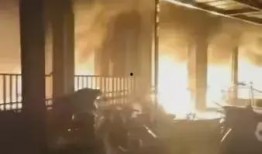 泰禾内部爆料事件视频大全,揭秘企业内部真相与争议