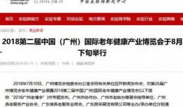 梓潼新闻媒体爆料电话号码,揭秘市民爆料背后的故事