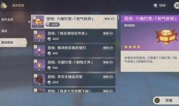 原神妹妹语音爆料视频,揭秘游戏角色幕后故事