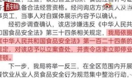 南京爆料小伙视频最新版,揭秘事件真相与后续发展