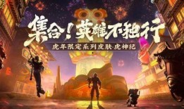 斩虎爆料三台照片大全视频,三台照片大全视频深度解析