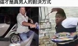 奇葩室友吃瓜视频全集免费观看,全集免费观看，笑料连连