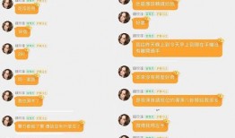 娱乐吃瓜的群聊名称,揭秘明星幕后故事，畅享八卦盛宴