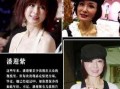刘晓庆娱乐爆料,独家爆料震惊众人