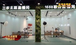 甜瓜每日爆料怎么做视频,轻松制作视频教程解析