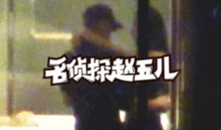 周先生被爆料出轨视频,一段不伦恋的真相揭露