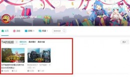 乐山爆料大神是谁啊视频