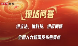 普渡科技爆料新闻报道最新,揭秘未来科技发展趋势与突破