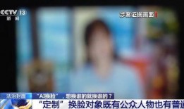 爆料海口夜总会事件视频,揭秘夜场幕后真相