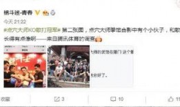 云朵爆料师傅是谁啊视频,揭秘“云朵爆料师傅”身份之谜