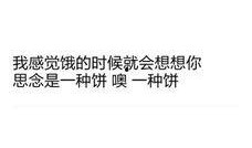 爆料视频暖心句子简短,视频中的暖心句子触动人心