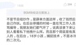 赫兹最新爆料,最新科技动态与行业趋势深度解析