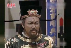 包青天93版在线观看,传奇断案，正义永恒